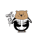 Mr.Mee Ms.Moo（個別スタンプ：16）