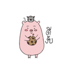 Mr.Mee Ms.Moo（個別スタンプ：17）