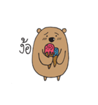 Mr.Mee Ms.Moo（個別スタンプ：20）