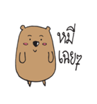 Mr.Mee Ms.Moo（個別スタンプ：23）