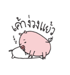 Mr.Mee Ms.Moo（個別スタンプ：30）