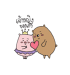 Mr.Mee Ms.Moo（個別スタンプ：36）