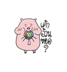 Mr.Mee Ms.Moo（個別スタンプ：40）