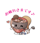 omisosiru-misokko（個別スタンプ：2）