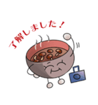 omisosiru-misokko（個別スタンプ：3）
