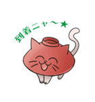 omisosiru-misokko（個別スタンプ：5）