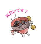 omisosiru-misokko（個別スタンプ：6）