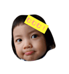 cocoro4（個別スタンプ：1）