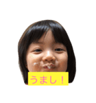 cocoro4（個別スタンプ：2）
