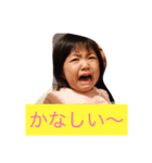 cocoro4（個別スタンプ：3）