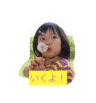 cocoro4（個別スタンプ：5）