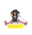 cocoro4（個別スタンプ：6）