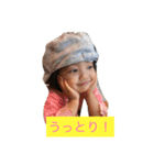 cocoro4（個別スタンプ：10）
