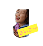 cocoro4（個別スタンプ：11）