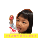 cocoro4（個別スタンプ：13）