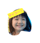 cocoro4（個別スタンプ：16）