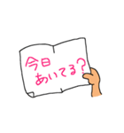 メモがきを開いてみた（個別スタンプ：10）