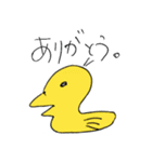 会社の先輩が描いた多分使えるスタンプ（個別スタンプ：1）