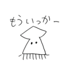 会社の先輩が描いた多分使えるスタンプ（個別スタンプ：2）