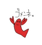 会社の先輩が描いた多分使えるスタンプ（個別スタンプ：10）