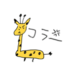 会社の先輩が描いた多分使えるスタンプ（個別スタンプ：11）