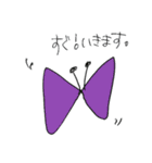 会社の先輩が描いた多分使えるスタンプ（個別スタンプ：16）