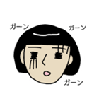 娘1号＆2号（個別スタンプ：5）