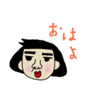 娘1号＆2号（個別スタンプ：8）