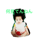 くんぺーーーー用（個別スタンプ：2）