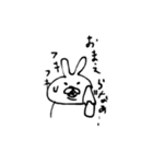 のんびりグダグダうさぎ（個別スタンプ：2）