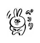 のんびりグダグダうさぎ（個別スタンプ：8）
