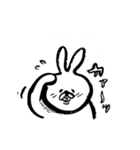 のんびりグダグダうさぎ（個別スタンプ：10）