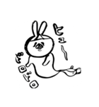 のんびりグダグダうさぎ（個別スタンプ：11）
