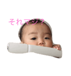 ムムムスメスタンプ（個別スタンプ：4）
