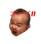 ムムムスメスタンプ（個別スタンプ：8）