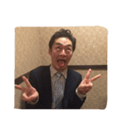 We love 敦彦（個別スタンプ：2）