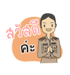Honey.. teacher（個別スタンプ：1）
