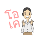 Honey.. teacher（個別スタンプ：8）