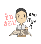 Honey.. teacher（個別スタンプ：16）