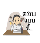 Honey.. teacher（個別スタンプ：22）