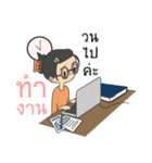 Honey.. teacher（個別スタンプ：36）