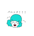 ただただシュールなスタンプ（個別スタンプ：5）