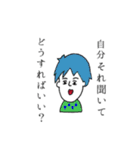 ただただシュールなスタンプ（個別スタンプ：12）