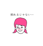 ただただシュールなスタンプ（個別スタンプ：16）