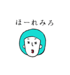 ただただシュールなスタンプ（個別スタンプ：23）