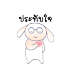 BABO rabbit（個別スタンプ：4）