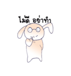 BABO rabbit（個別スタンプ：25）