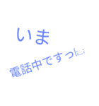 打つのがめんどくさい時スタンプ（個別スタンプ：1）