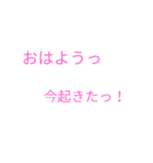 打つのがめんどくさい時スタンプ（個別スタンプ：5）