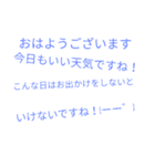 打つのがめんどくさい時スタンプ（個別スタンプ：7）